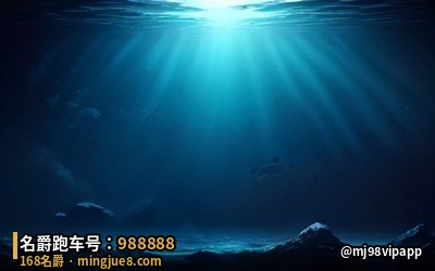 火爆游戏 深海捕趣