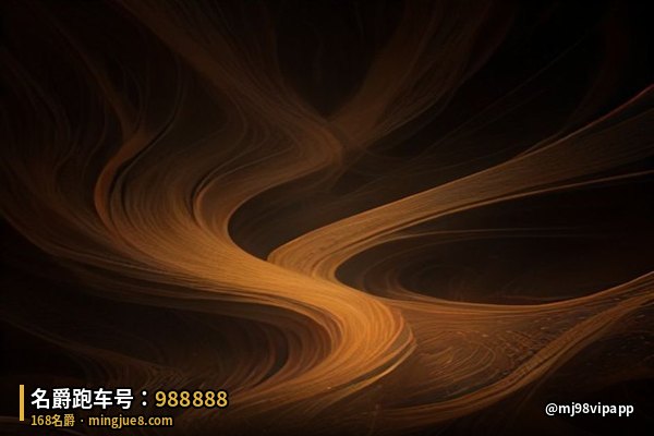 名爵168高端品牌
